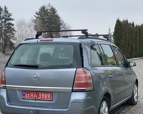 Синий Опель Зафира, объемом двигателя 1.6 л и пробегом 214 тыс. км за 5650 $, фото 9 на Automoto.ua