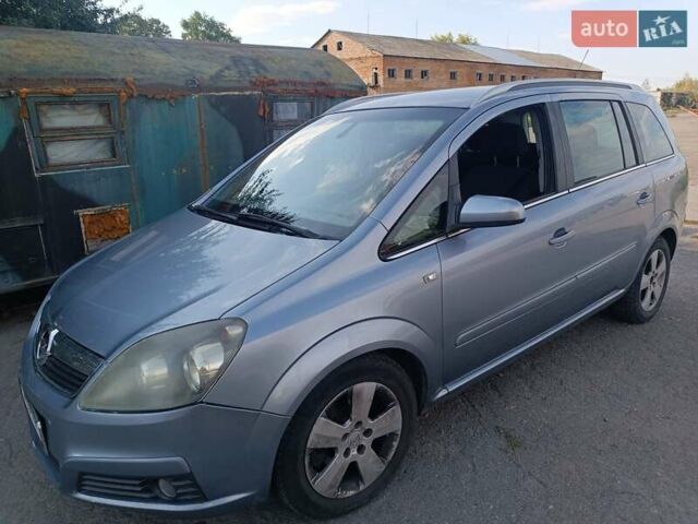 Опель Зафира 2006 в Кагарлыке на Automoto.ua Синий Опель Зафира, объемом двигателя 1.91 л и пробегом 209 тыс. км за 5500 $, фото 4 на Automoto.ua