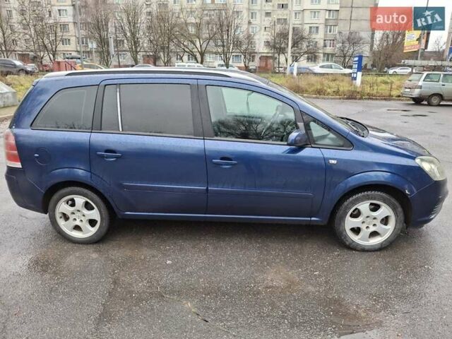 Синий Опель Зафира, объемом двигателя 1.8 л и пробегом 300 тыс. км за 4600 $, фото 9 на Automoto.ua