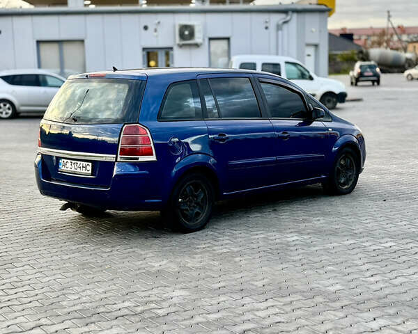 Опель Зафира 2006 в Луцке на Automoto.ua Синий Опель Зафира, объемом двигателя 1.9 л и пробегом 277 тыс. км за 4500 $, фото 6 на Automoto.ua