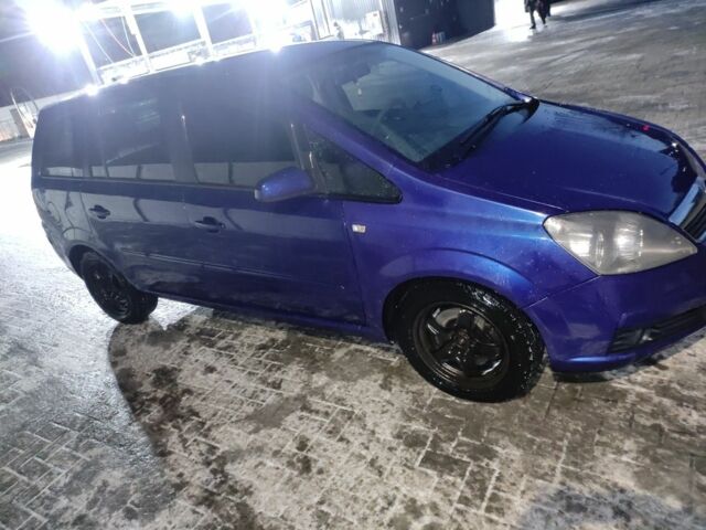 Опель Зафира 2006 в Луцке на Automoto.ua Синий Опель Зафира, объемом двигателя 1.9 л и пробегом 5 тыс. км за 4200 $, фото 3 на Automoto.ua