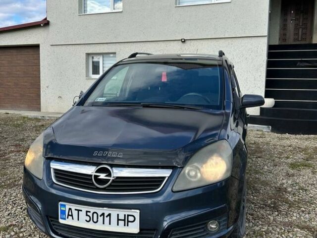 Синий Опель Зафира, объемом двигателя 1.9 л и пробегом 241 тыс. км за 4500 $, фото 1 на Automoto.ua