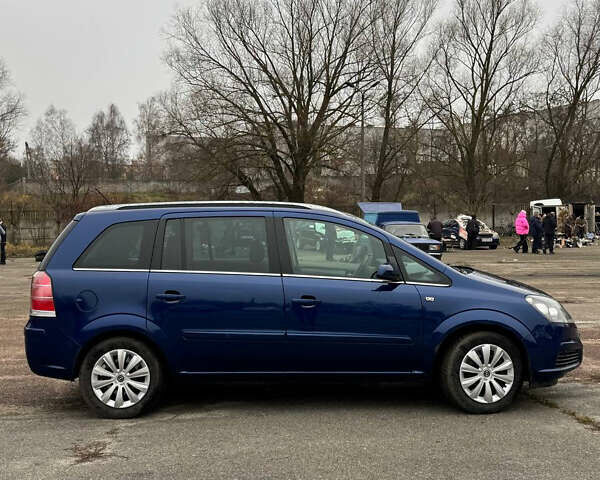 Синий Опель Зафира, объемом двигателя 1.8 л и пробегом 225 тыс. км за 5100 $, фото 8 на Automoto.ua