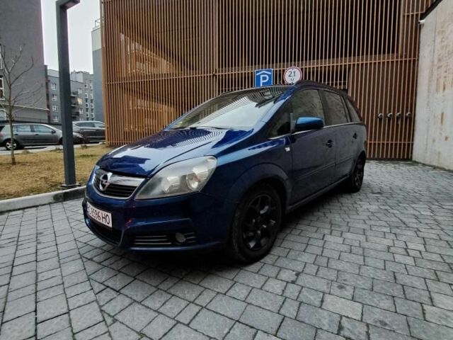 Синий Опель Зафира, объемом двигателя 1.9 л и пробегом 250 тыс. км за 4999 $, фото 3 на Automoto.ua