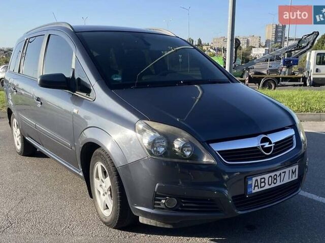 Синій Опель Зафіра, об'ємом двигуна 1.8 л та пробігом 215 тис. км за 5400 $, фото 7 на Automoto.ua
