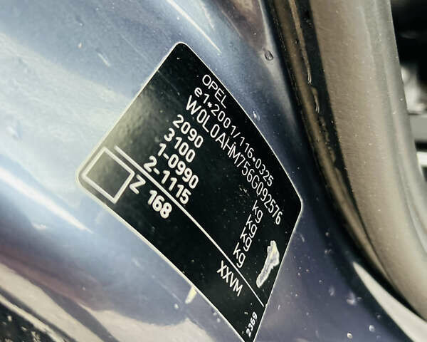 Синий Опель Зафира, объемом двигателя 1.6 л и пробегом 288 тыс. км за 4250 $, фото 21 на Automoto.ua