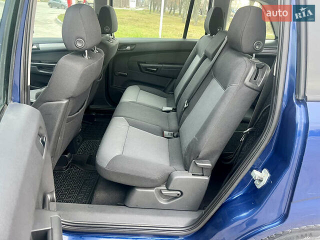 Синий Опель Зафира, объемом двигателя 2.2 л и пробегом 235 тыс. км за 5600 $, фото 14 на Automoto.ua