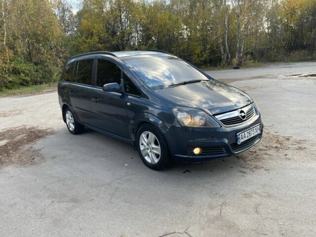 Синий Опель Зафира, объемом двигателя 1.9 л и пробегом 300 тыс. км за 4450 $, фото 3 на Automoto.ua