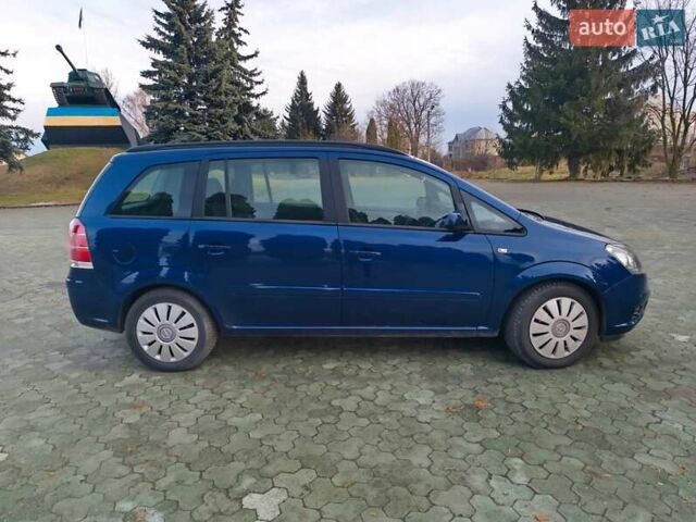 Синій Опель Зафіра, об'ємом двигуна 1.6 л та пробігом 166 тис. км за 5700 $, фото 4 на Automoto.ua