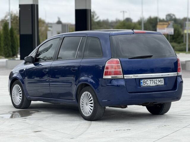 Синій Опель Зафіра, об'ємом двигуна 1.9 л та пробігом 365 тис. км за 4599 $, фото 4 на Automoto.ua