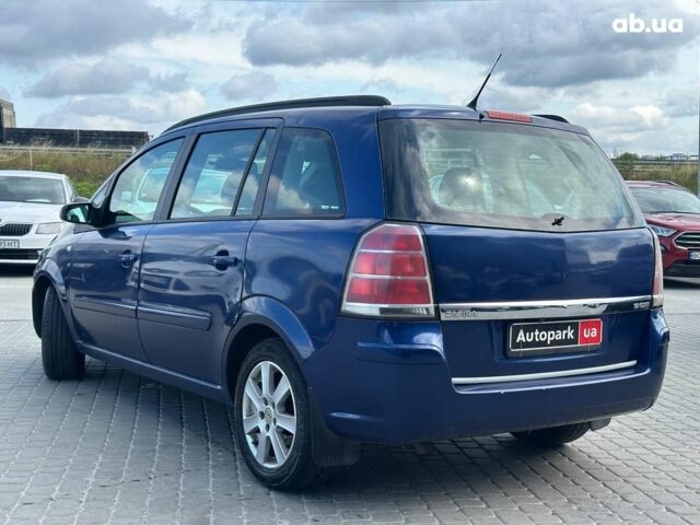 Синий Опель Зафира, объемом двигателя 1.9 л и пробегом 327 тыс. км за 4990 $, фото 5 на Automoto.ua