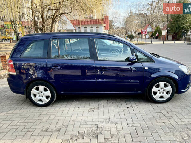 Синий Опель Зафира, объемом двигателя 1.6 л и пробегом 235 тыс. км за 5199 $, фото 9 на Automoto.ua