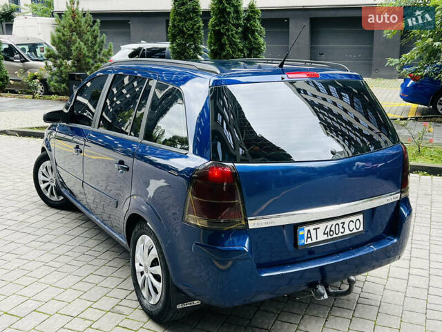Синій Опель Зафіра, об'ємом двигуна 1.91 л та пробігом 330 тис. км за 4750 $, фото 9 на Automoto.ua