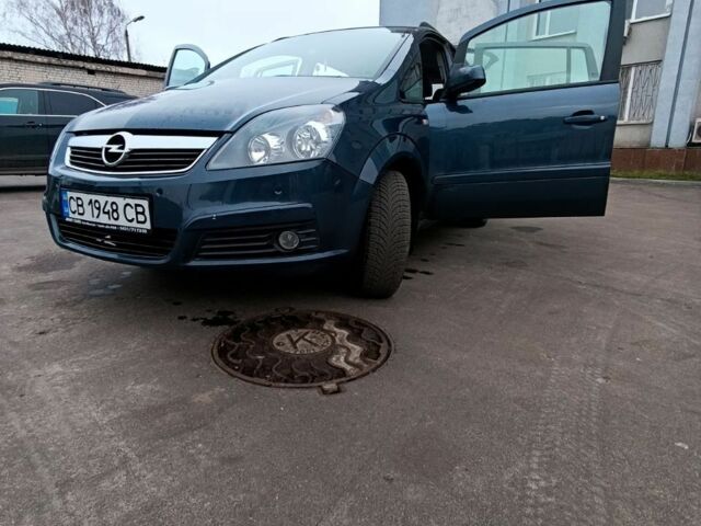 Синий Опель Зафира, объемом двигателя 1.6 л и пробегом 198 тыс. км за 5500 $, фото 1 на Automoto.ua