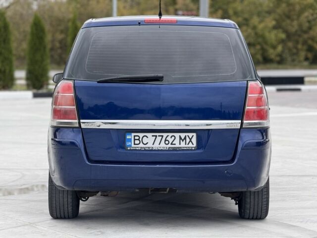 Синій Опель Зафіра, об'ємом двигуна 1.9 л та пробігом 365 тис. км за 4599 $, фото 5 на Automoto.ua