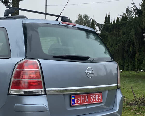 Синий Опель Зафира, объемом двигателя 1.6 л и пробегом 214 тыс. км за 5650 $, фото 8 на Automoto.ua
