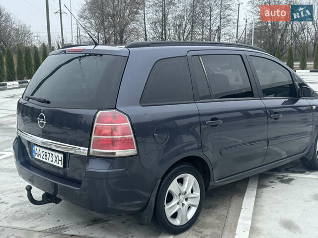 Синий Опель Зафира, объемом двигателя 1.9 л и пробегом 299 тыс. км за 5000 $, фото 10 на Automoto.ua