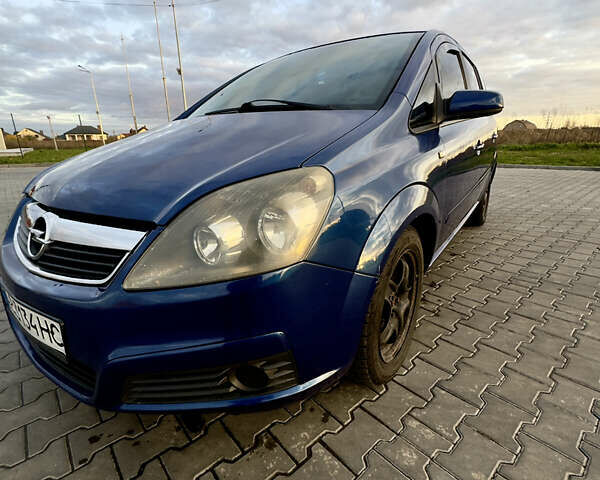 Опель Зафира 2006 в Луцке на Automoto.ua Синий Опель Зафира, объемом двигателя 1.9 л и пробегом 277 тыс. км за 4500 $, фото 16 на Automoto.ua