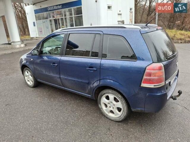 Синий Опель Зафира, объемом двигателя 1.8 л и пробегом 300 тыс. км за 4600 $, фото 6 на Automoto.ua