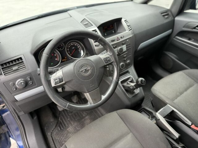 Синій Опель Зафіра, об'ємом двигуна 1.9 л та пробігом 365 тис. км за 4599 $, фото 6 на Automoto.ua