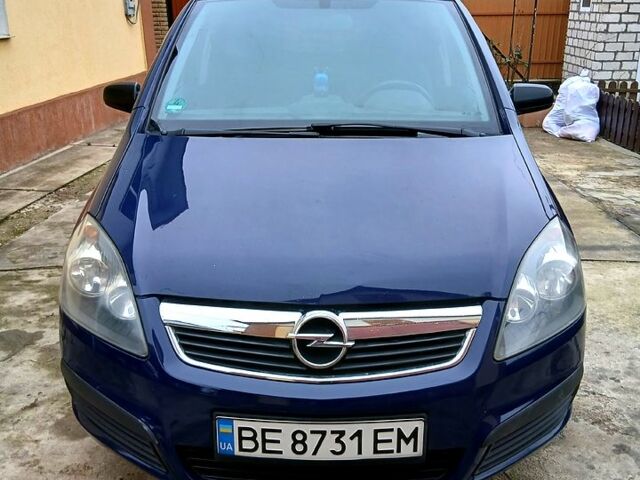 Синий Опель Зафира, объемом двигателя 1.6 л и пробегом 260 тыс. км за 5000 $, фото 1 на Automoto.ua