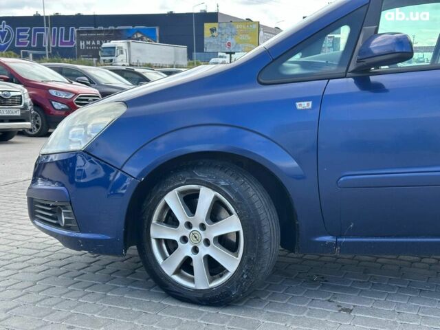 Синий Опель Зафира, объемом двигателя 1.9 л и пробегом 327 тыс. км за 4990 $, фото 2 на Automoto.ua