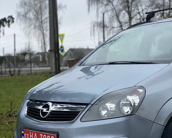 Синий Опель Зафира, объемом двигателя 1.6 л и пробегом 214 тыс. км за 5650 $, фото 3 на Automoto.ua