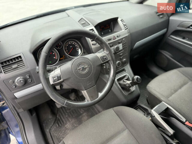 Синій Опель Зафіра, об'ємом двигуна 1.9 л та пробігом 349 тис. км за 4900 $, фото 9 на Automoto.ua