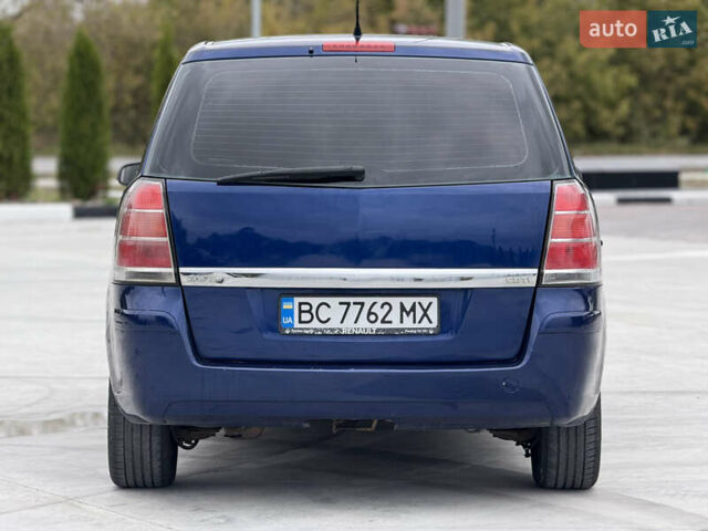 Синій Опель Зафіра, об'ємом двигуна 1.9 л та пробігом 349 тис. км за 4900 $, фото 8 на Automoto.ua
