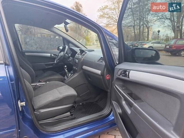 Синий Опель Зафира, объемом двигателя 1.91 л и пробегом 349 тыс. км за 4699 $, фото 13 на Automoto.ua