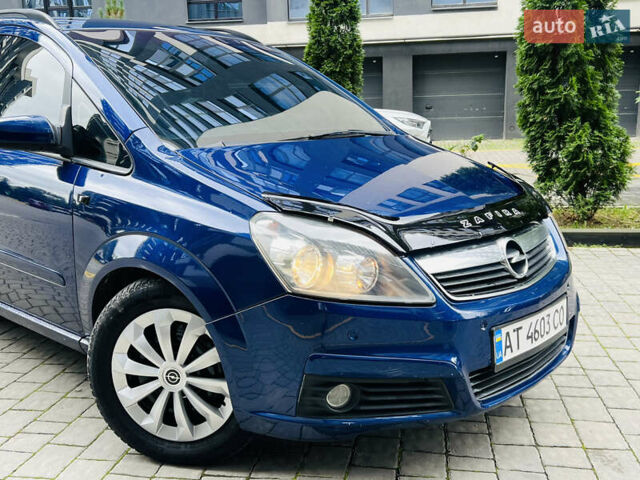 Синій Опель Зафіра, об'ємом двигуна 1.91 л та пробігом 330 тис. км за 4750 $, фото 2 на Automoto.ua