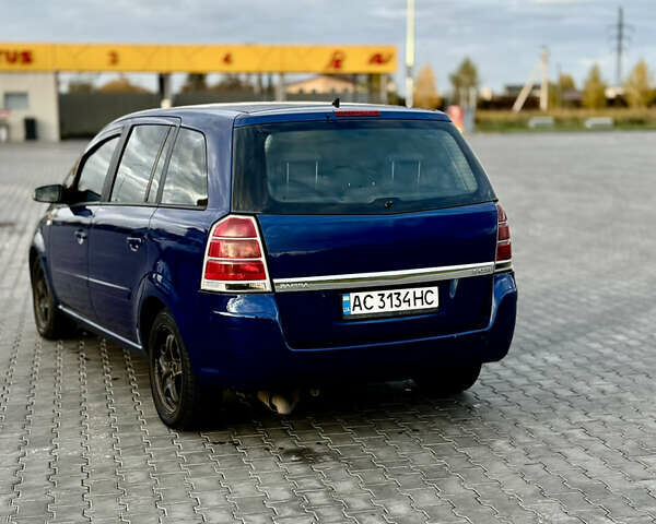 Опель Зафира 2006 в Луцке на Automoto.ua Синий Опель Зафира, объемом двигателя 1.9 л и пробегом 277 тыс. км за 4500 $, фото 8 на Automoto.ua