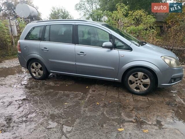 Опель Зафира 2006 в Кагарлыке на Automoto.ua Синий Опель Зафира, объемом двигателя 1.91 л и пробегом 209 тыс. км за 5500 $, фото 7 на Automoto.ua