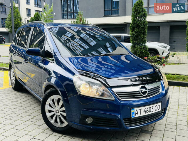 Синій Опель Зафіра, об'ємом двигуна 1.91 л та пробігом 330 тис. км за 4750 $, фото 3 на Automoto.ua