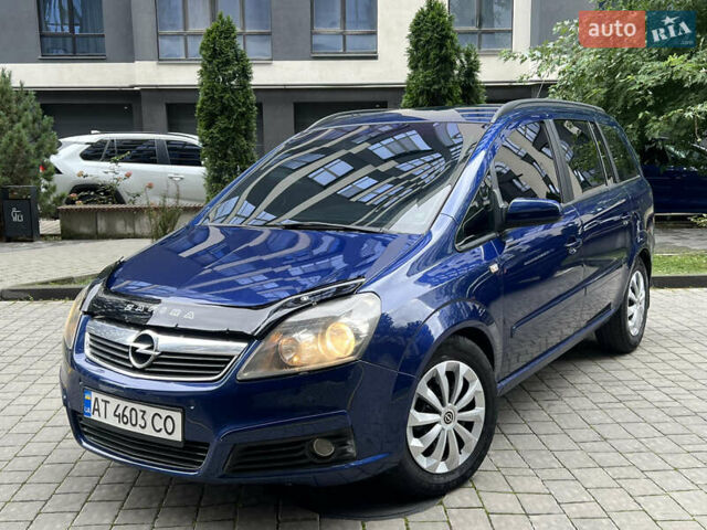 Синій Опель Зафіра, об'ємом двигуна 1.91 л та пробігом 330 тис. км за 4750 $, фото 5 на Automoto.ua