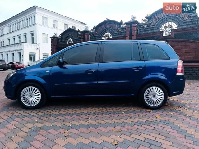 Синий Опель Зафира, объемом двигателя 1.91 л и пробегом 349 тыс. км за 4699 $, фото 6 на Automoto.ua