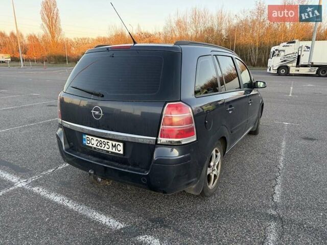 Синій Опель Зафіра, об'ємом двигуна 1.9 л та пробігом 240 тис. км за 5100 $, фото 5 на Automoto.ua