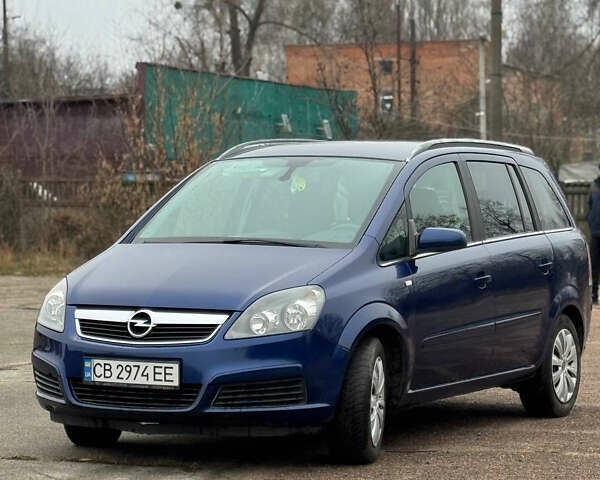 Синий Опель Зафира, объемом двигателя 1.8 л и пробегом 225 тыс. км за 5100 $, фото 11 на Automoto.ua