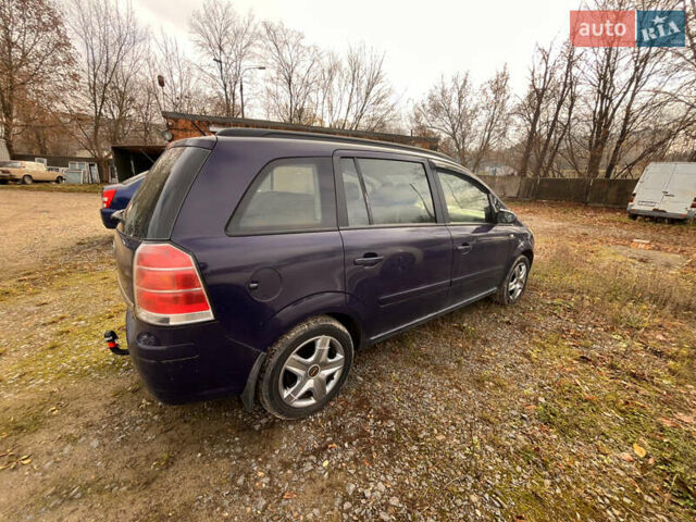 Синий Опель Зафира, объемом двигателя 1.6 л и пробегом 190 тыс. км за 5000 $, фото 2 на Automoto.ua
