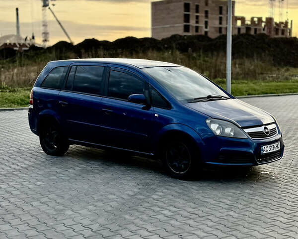 Опель Зафира 2006 в Луцке на Automoto.ua Синий Опель Зафира, объемом двигателя 1.9 л и пробегом 277 тыс. км за 4500 $, фото 4 на Automoto.ua