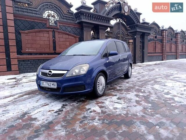 Синий Опель Зафира, объемом двигателя 1.91 л и пробегом 349 тыс. км за 4650 $, фото 9 на Automoto.ua