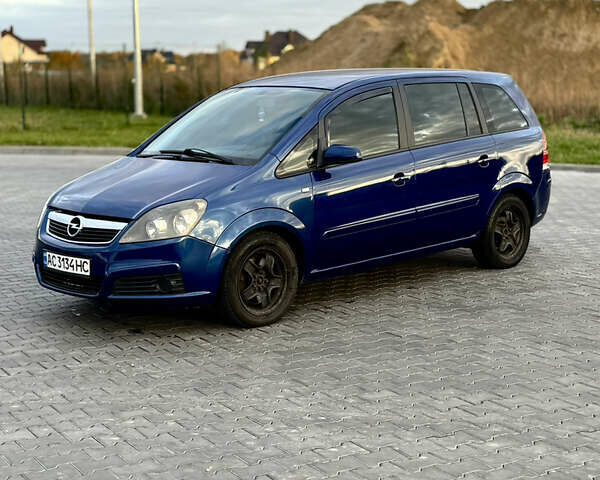 Опель Зафира 2006 в Луцке на Automoto.ua Синий Опель Зафира, объемом двигателя 1.9 л и пробегом 277 тыс. км за 4500 $, фото 2 на Automoto.ua