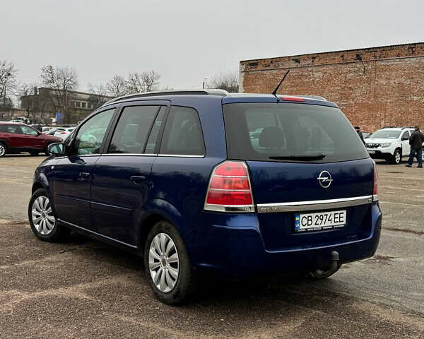 Синий Опель Зафира, объемом двигателя 1.8 л и пробегом 225 тыс. км за 5100 $, фото 4 на Automoto.ua