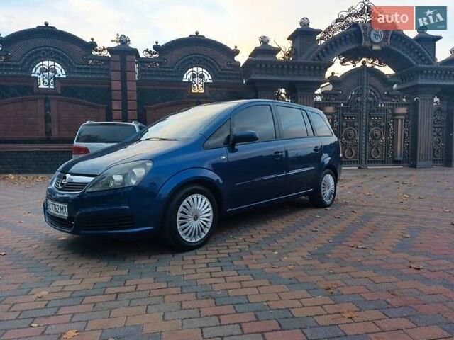 Синий Опель Зафира, объемом двигателя 1.91 л и пробегом 349 тыс. км за 4699 $, фото 7 на Automoto.ua