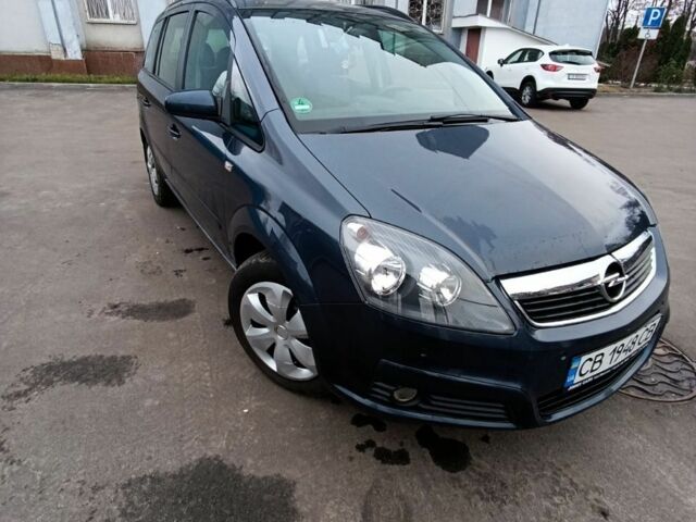 Синий Опель Зафира, объемом двигателя 1.6 л и пробегом 198 тыс. км за 5500 $, фото 2 на Automoto.ua