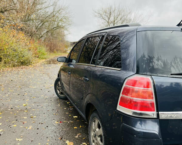 Синий Опель Зафира, объемом двигателя 1.6 л и пробегом 288 тыс. км за 4250 $, фото 3 на Automoto.ua