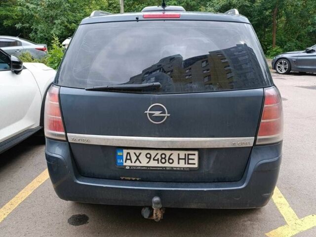 Синий Опель Зафира, объемом двигателя 1.9 л и пробегом 312 тыс. км за 4500 $, фото 2 на Automoto.ua