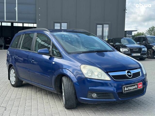 Синий Опель Зафира, объемом двигателя 1.9 л и пробегом 327 тыс. км за 4990 $, фото 12 на Automoto.ua