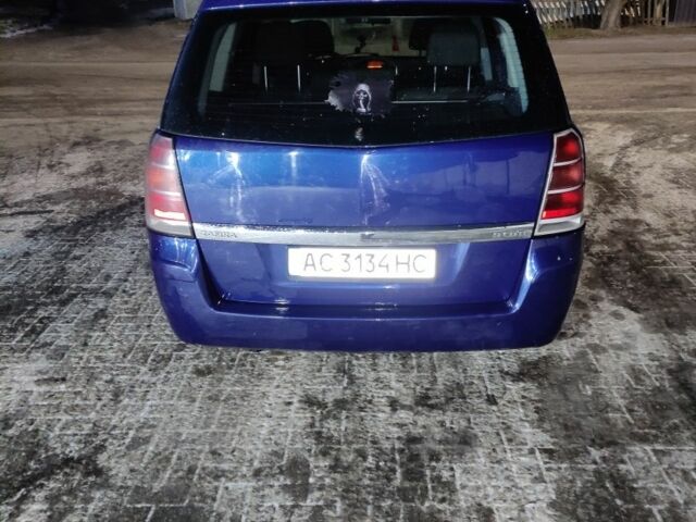 Опель Зафира 2006 в Луцке на Automoto.ua Синий Опель Зафира, объемом двигателя 1.9 л и пробегом 5 тыс. км за 4200 $, фото 5 на Automoto.ua