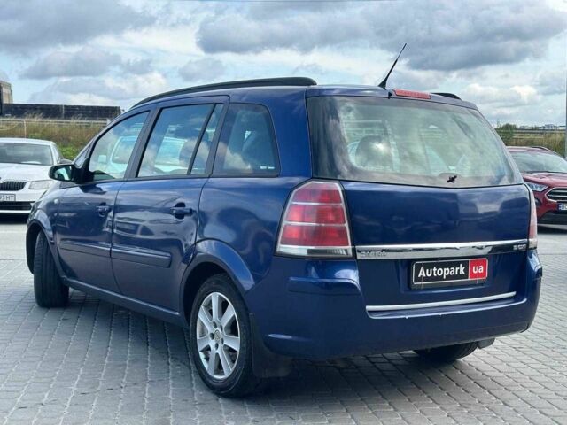 Синий Опель Зафира, объемом двигателя 1.9 л и пробегом 327 тыс. км за 4300 $, фото 5 на Automoto.ua